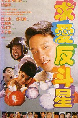 爱爱亚洲